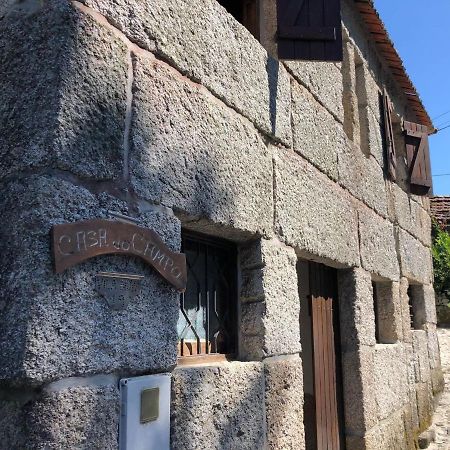 アマランテ Casa Campoヴィラ エクステリア 写真